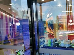 -万达广场(厦门湖里店)