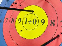 -道顺射箭·团建·骑射(张杨路店)