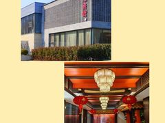 -潮府馆·非遗潮州菜·世纪公园(新国际博览中心店)