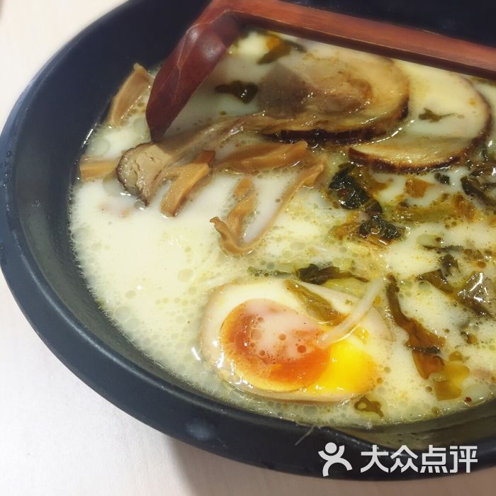 特制浓厚猪骨汤拉面