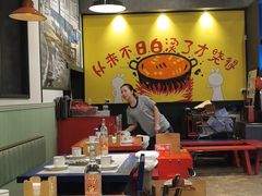 -XiaoJunGan Hotpot 钢管厂五区小郡肝火锅串串香