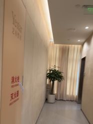 -Yestar重庆艺星医疗美容医院