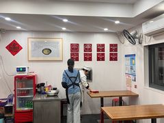 -阿娘面馆