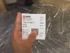 -苏宁影城