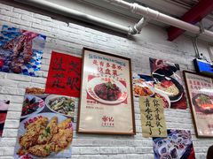 -谢记上海大排档(长寿路店)