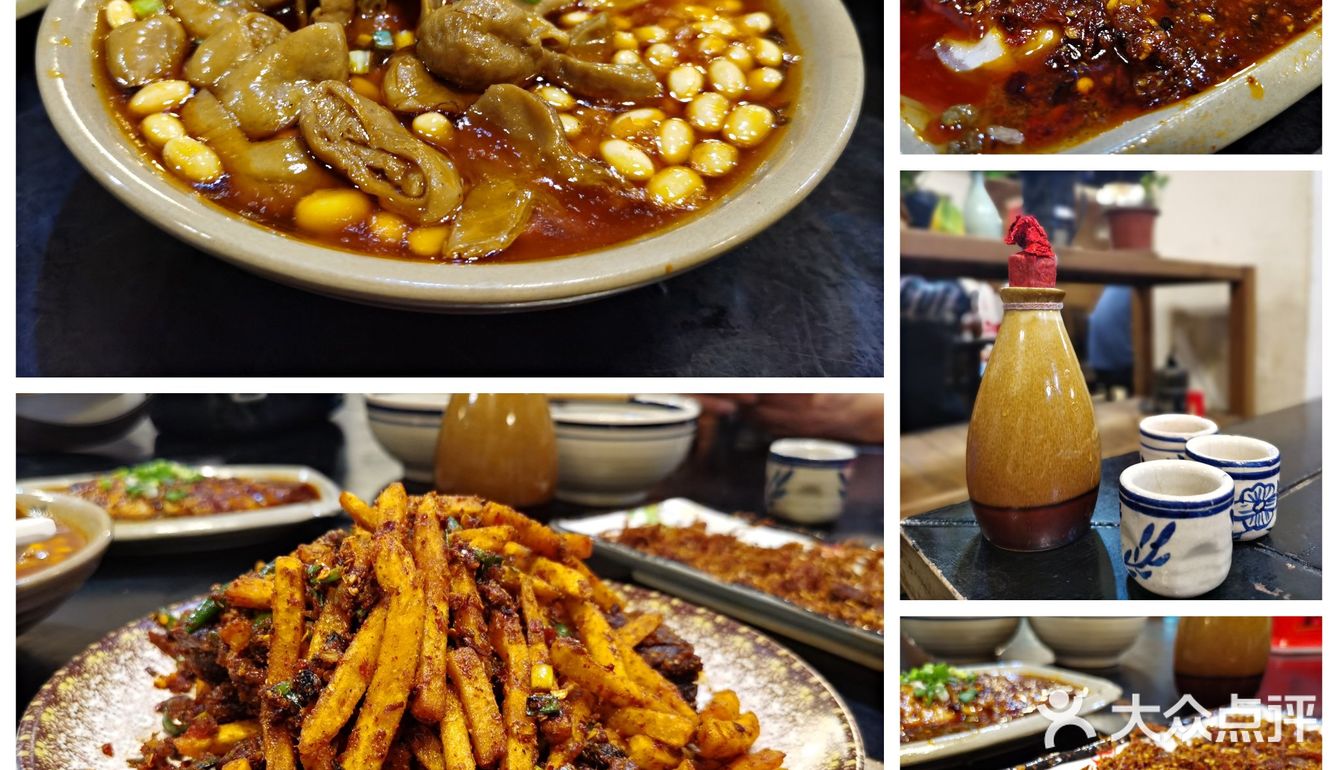 关于在重庆的五天行程～