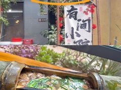 -61号餐吧(兴坪古镇漓江店)