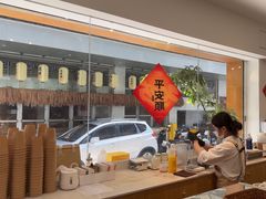 -Cafe on warm(丹霞店)