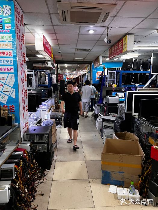 东华电子电脑城(一环路南二段店)图片