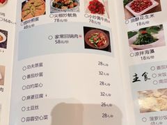 -南海渔家•海鲜•正宗海南菜(海棠湾店)