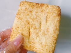 椰子香妃酥-长发西饼(临顿路店)
