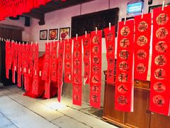 -文儒九号·闽菜馆(三坊七巷店)