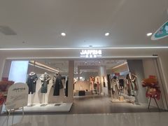 -万达广场(大明宫店)