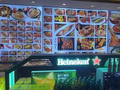 -锦州御烧烤·形象店(人民街店)