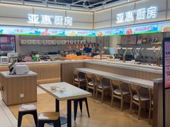 -亚惠美食花园(大连开发区安盛购物广场店)
