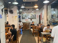 大堂-春和面馆(常德路店)
