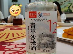 -新虹楼饭庄(崇明陈家镇店)