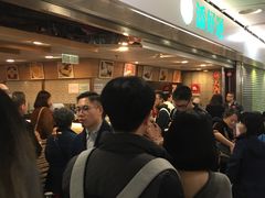 等位区-添好运点心专门店(中环IFC店)