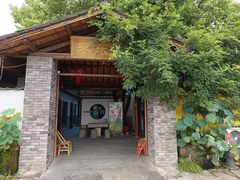 -李东农庄(中南百草园地标店)