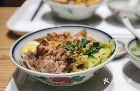 Pork Knuckle Rice