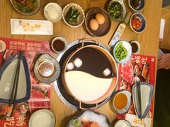 -伊豆野菜村(大族广场店)