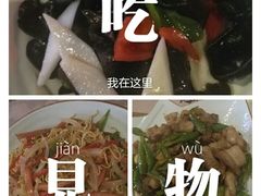 -猫头婴小酒馆FUN OWL(1912店)