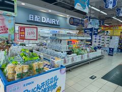 -鑫海韵通大卖场(石园店)