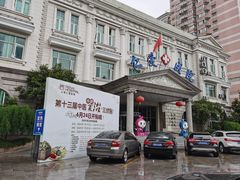 -上海仁爱医院