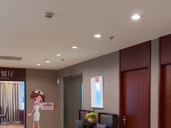 -爱康国宾体检中心(五角场万达广场分院)