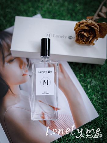 lonelyme|七分纯三分欲之小众高级香水