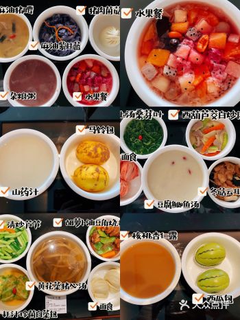 我花了20w坐月子,每天都吃什么?