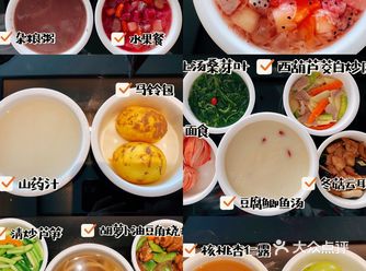 我花了20w坐月子，每天都吃什么？