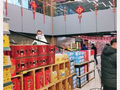 -中百仓储(古田路店)