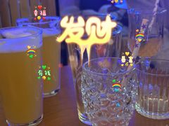 -Sirena海妖日咖夜酒