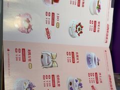 -GANSO元祖食品(大市口店)