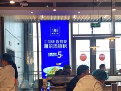 -兰湘子·湘菜小炒(国润季店)
