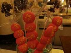 -东西风牛排馆周末烧烤自助(首都机场希尔顿店)