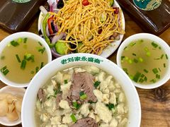 -老刘家永盛斋·传统泡馍(东关南街店)