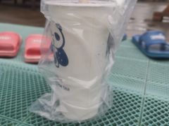 -灵秀温泉