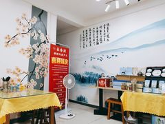 -长香源葫芦头梆梆肉(开通巷店)
