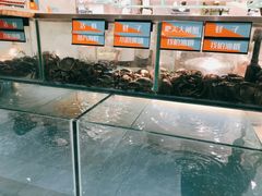 -绿岛港轩海鲜烤肉涮锅自助餐厅