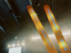 -华中科技大学光谷体育馆