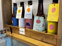 -DRUNK BAKER(上海陕康里店)