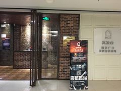 -真枪会射击俱乐部(河西中央公园店)