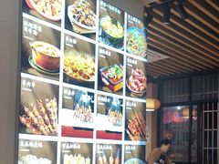 -郑记•不夜城烧烤•龙虾•虾蟹(黄鹤楼店)