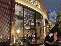 -blend咖啡部落(卓悦中心店)