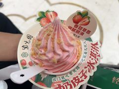 -紫光园·烤鸭·北京菜(西直门店)