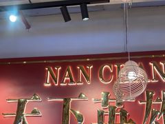 -老闵田螺馆·南昌市井菜·特色小吃(总店)