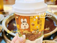 -品鱻黑豆花美蛙鱼(西政店)