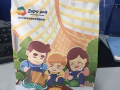 -爸爸糖手工吐司(天津大沽南路店)